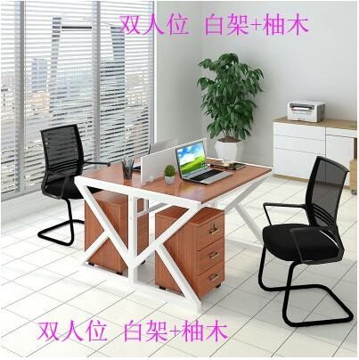 X-職員辦公桌4人位屏風卡座簡約現代辦公桌椅組合2/6工作位辦公家具【雙人位】