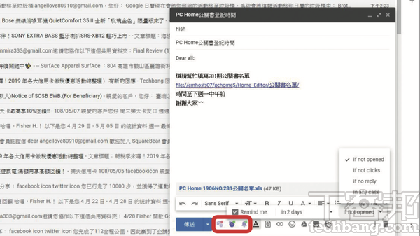 4.此外該程式也提供了附加功能，例如在撰寫郵件視窗，以「鈴鐺」圖示快速開/關追蹤功能；「時鐘」圖示設定提醒和延遲寄送 Email 通知；「信封」圖示作為延遲寄送 Email，不過目前 Gmail 本身已內建該功能。