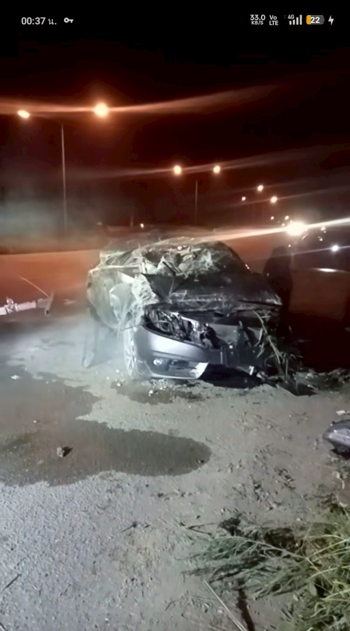 ขายทิ้ง