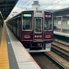 阪急電車会