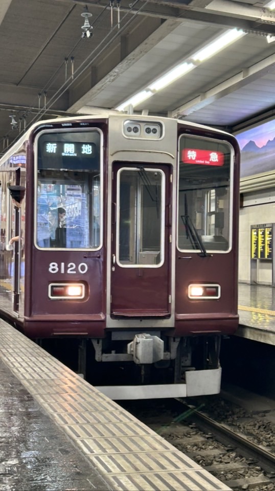 阪急電車会