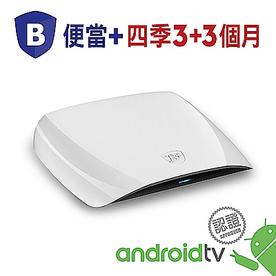 BANDOTT鴻海便當4K智慧電視盒+四季線上影視3+3個月