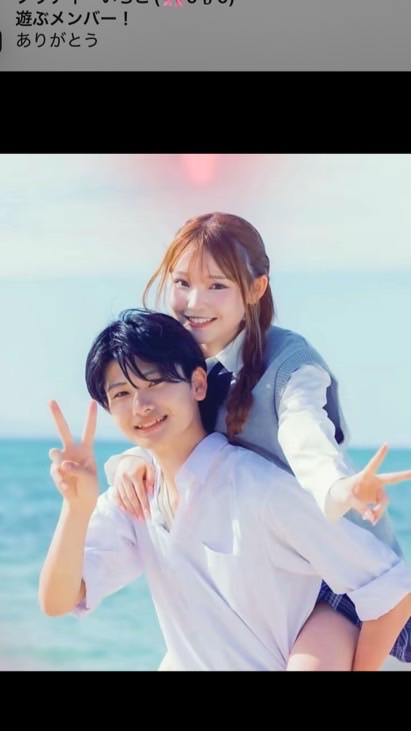 今日好きなりきり♡👈🏻
