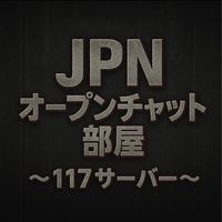 【JPN】鯖117  ランドオブジェイル。