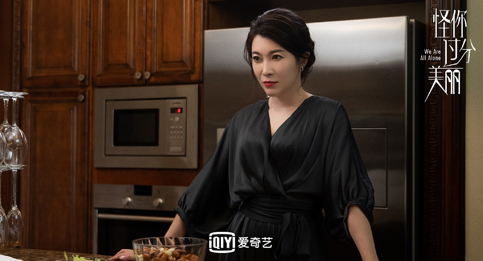 《暮白首》古裝男神女神