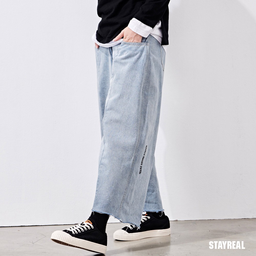 STAYREAL 3D牛仔氣球褲