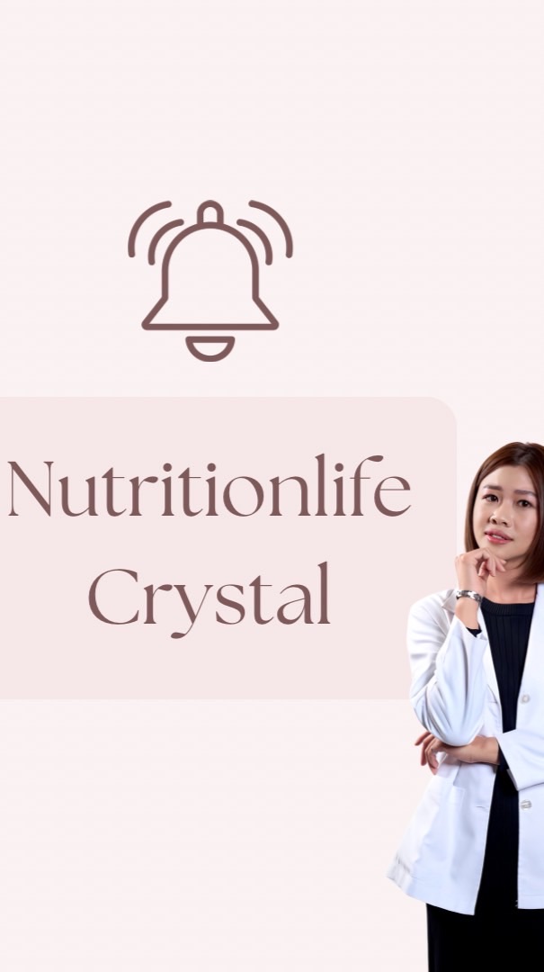 Crystal營養師Line社群交流Q&A