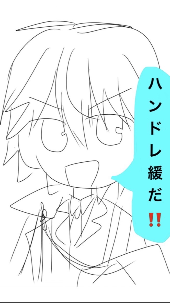💖‼️緩緩緩なhndr緩也‼️💖