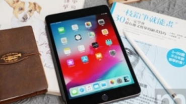 2019 年款 iPad mini 動手玩：加入手寫應用、效能提昇、更適合帶出門使用