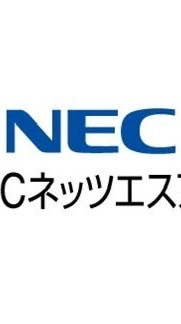 NECネッツSI内定者グループ(27卒)