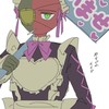 冥婚カンヒュ也🫶🫶🫶🫶🫶