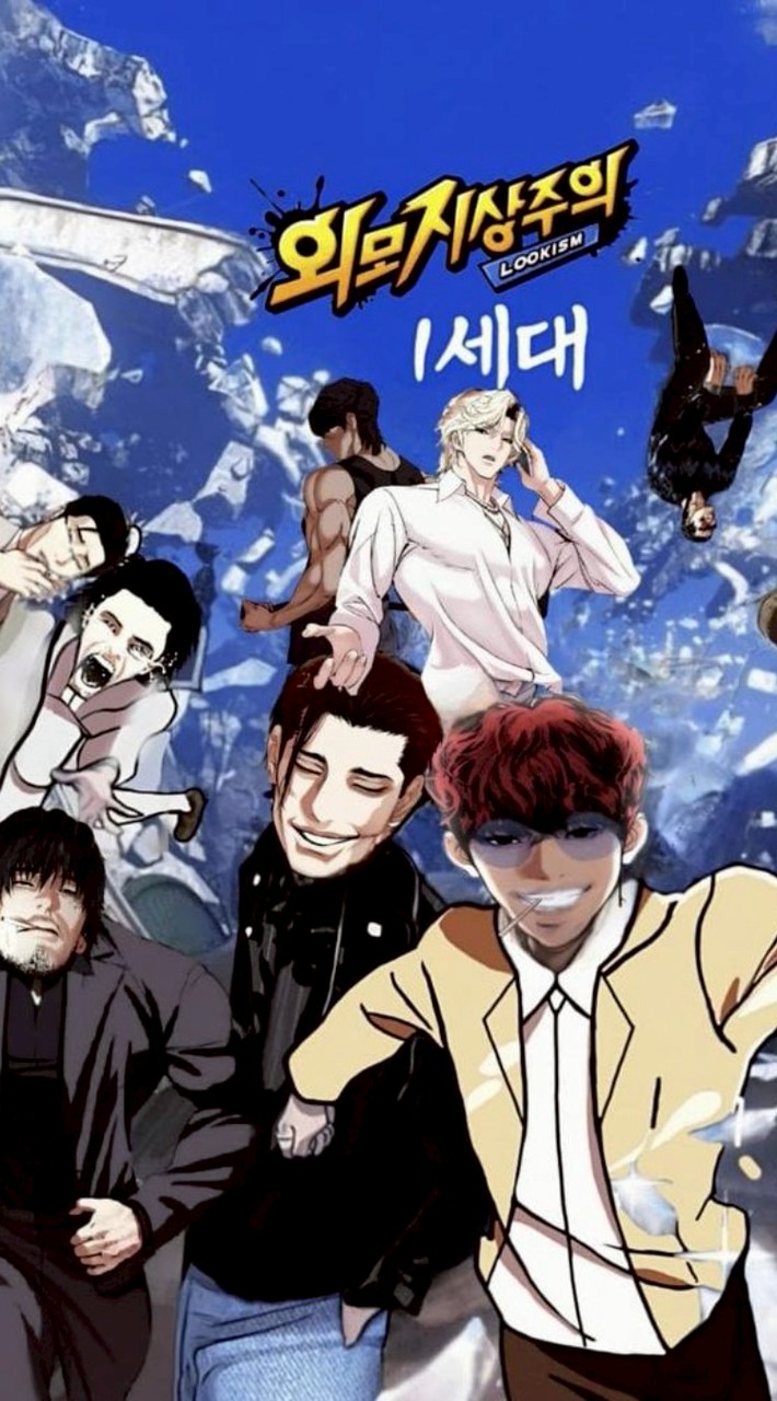 WEBTOON(โรลเพลย์)และพูดคุย