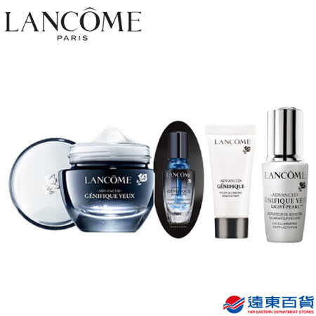 【官方直營】Lancôme 蘭蔻 超進化肌因亮眼精粹霜15ml