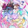 プロセカの雑談しよ〜！！