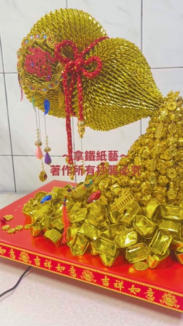 多福多財・專屬學員社群