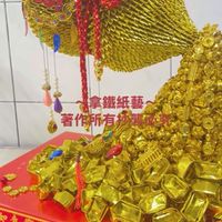 多福多財・專屬學員社群