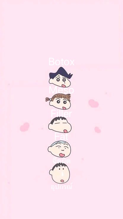 ขาย Botox,Meso,Filler,Fat,ผิว,ยาชา,อุป