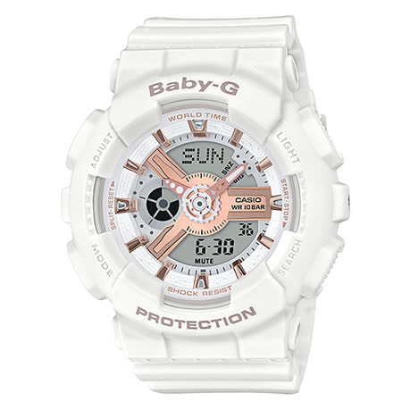 CASIO BABY-G/潮流尖端雙顯運動腕錶/BA-110RG-7A