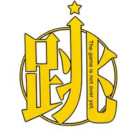 【スケジュール】泉中男子バレーボールクラブ