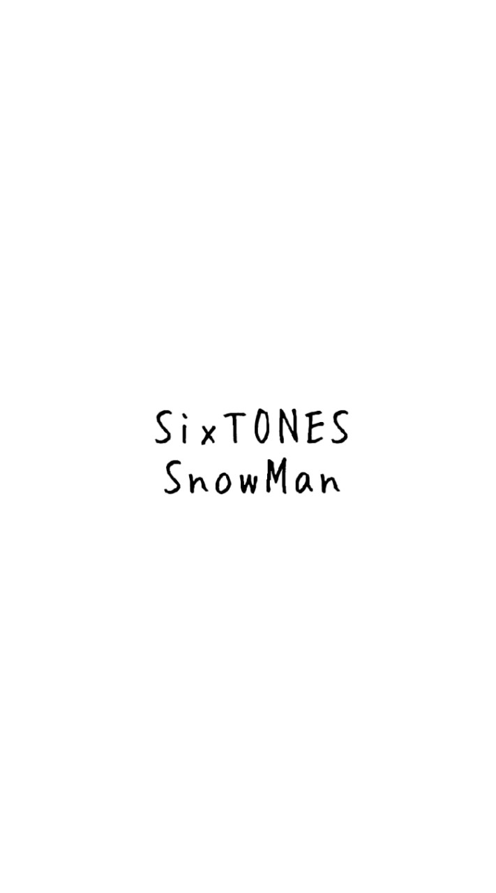 SixTONES・SnowMan紅一点とシェアハウスのオープンチャット