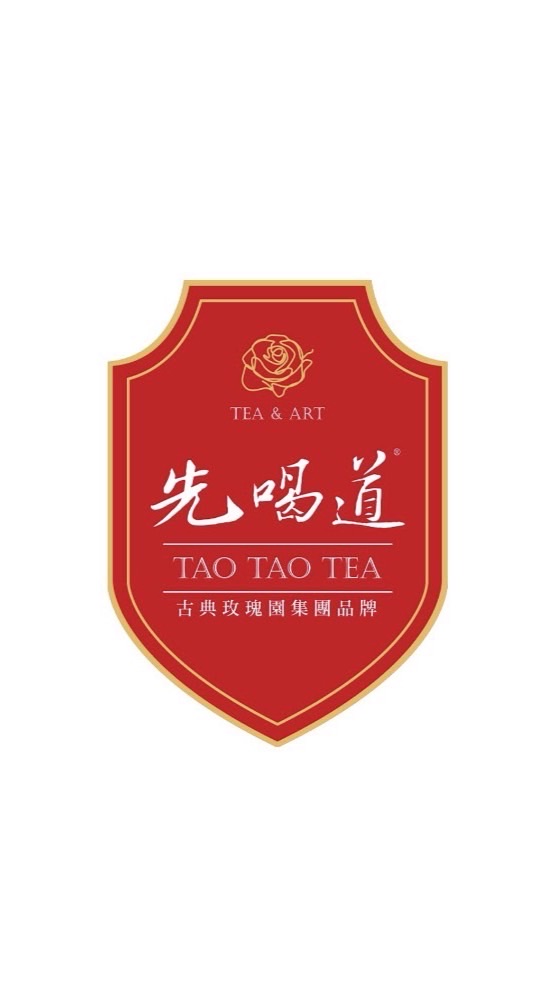 先喝道-台中三井（密碼：9890）