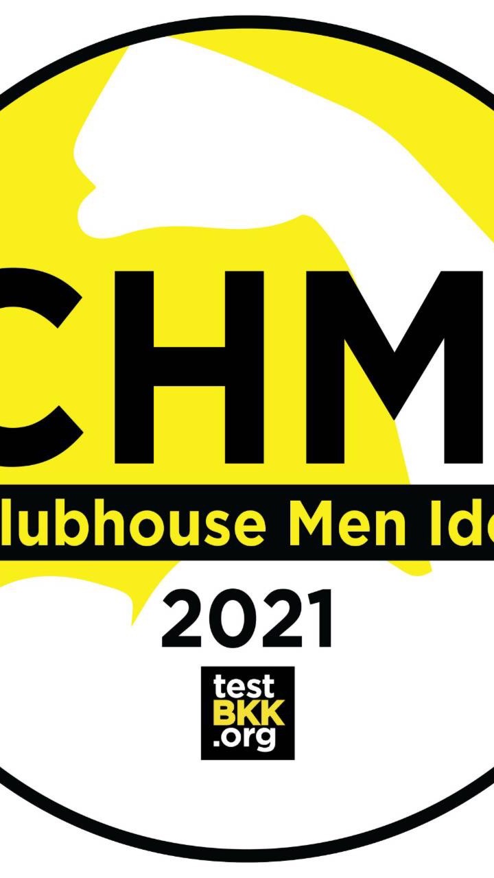 รับสมัครประกวด Clubhouse Men Idol 2021のオープンチャット