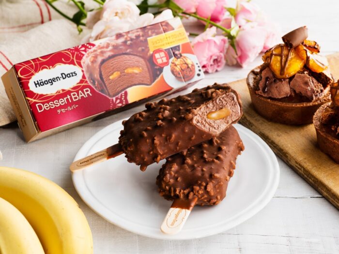 Dessert BAR 香蕉巧克力雪糕