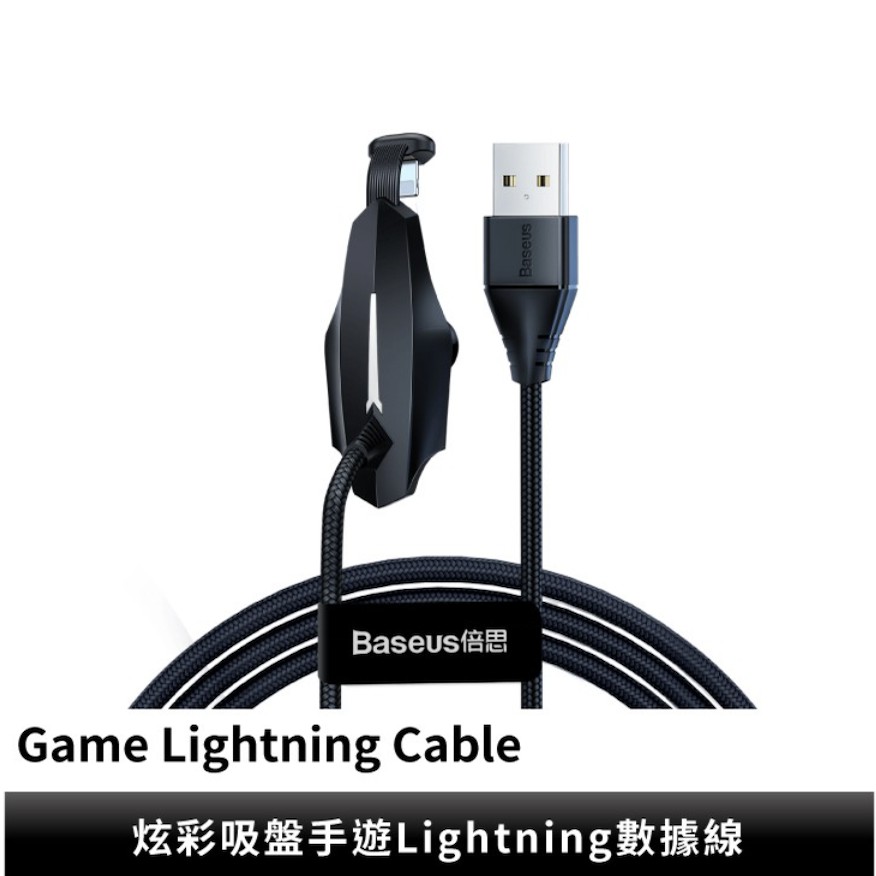 並採更換零件或（一對一）整機交換方式❗處理。❗⭐⭐由於本商品為特殊3C產品，商品經連上網路❗(含wifi)登入Apple ID或連結上iTunes後， ❗此商品即被註冊並開始計算商品保固時間，且經註冊