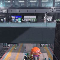 （中学生以上）あつまれ！スプラトゥーン3好き