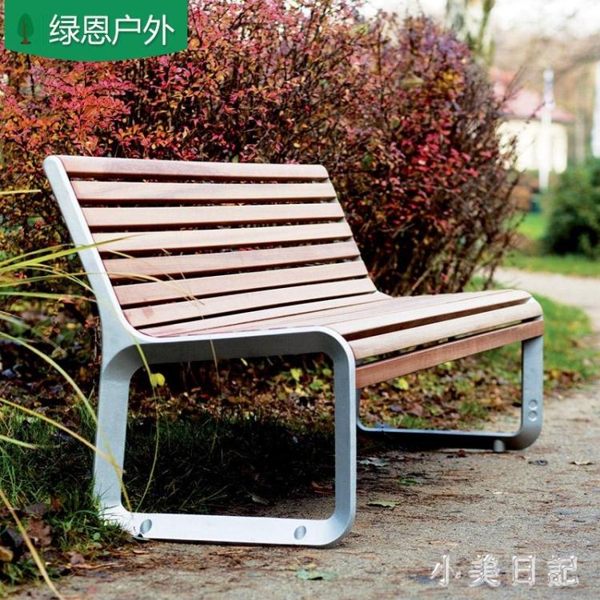 戶外公園椅園林景觀雙人靠背木質長椅公共場所休閒座椅別墅庭院椅 KV738 『小美日記』