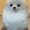ギヴン好きの集い