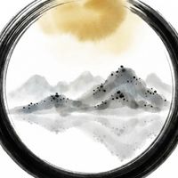 山鏡映光
