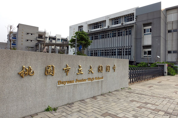 大園新建案-巧市代，客運園區建案，a15建案，1字頭房價桃園機場建案，桃園航空城住宅重劃區域預售屋，3分鐘到捷運、10分鐘到青埔的低首付大園青埔新建案