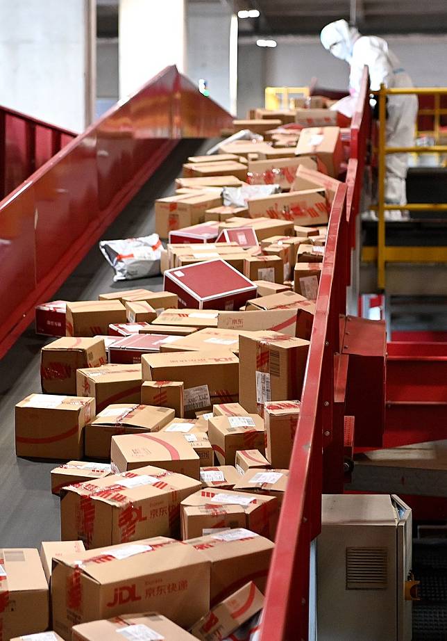 China's express delivery sector sees expansion in January | XINHUA ...