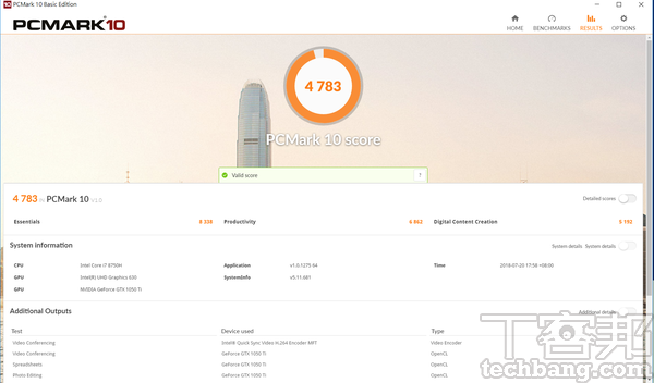 Asus ZenBook Pro 15 UX580－ 雙螢幕筆電，效能看得見