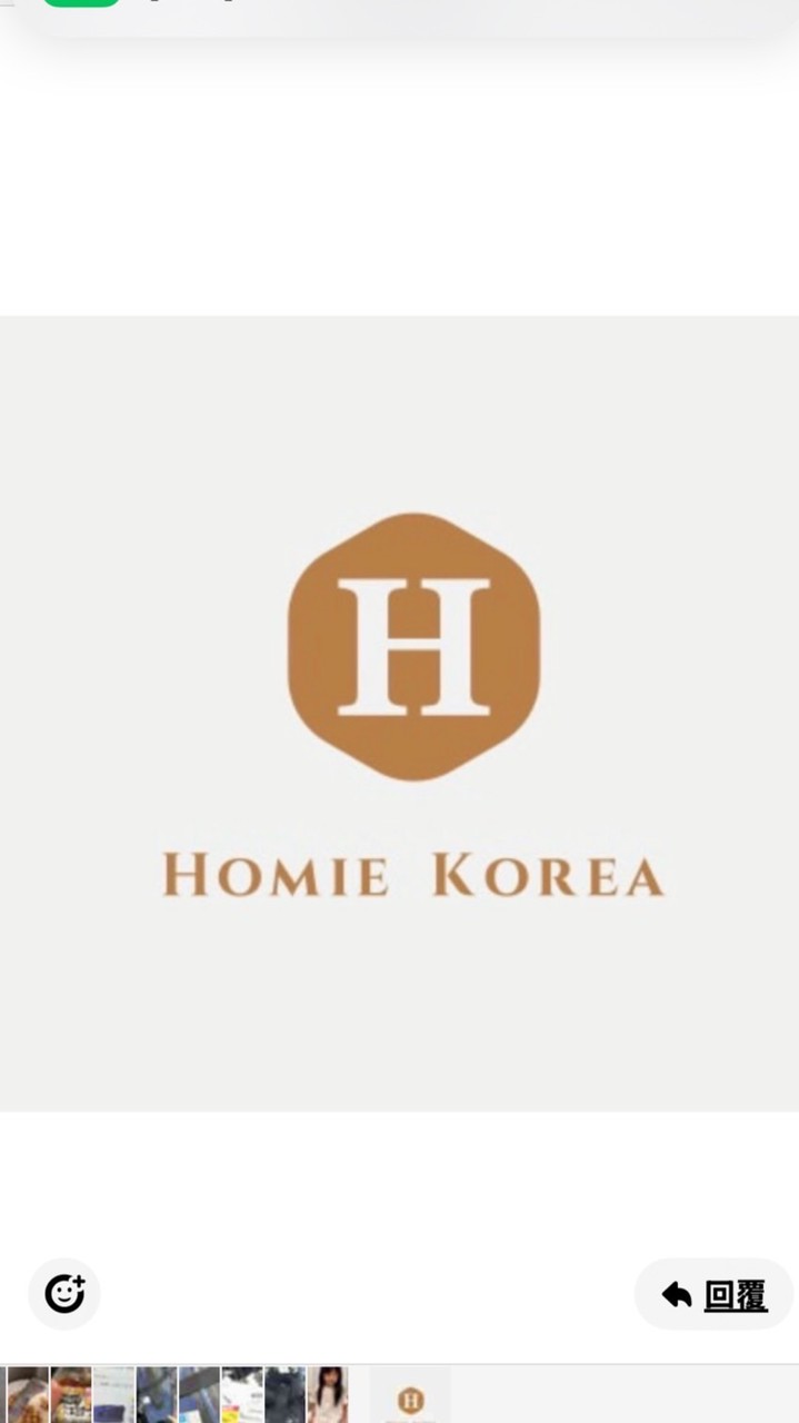 Homie各國雜貨服飾連線
