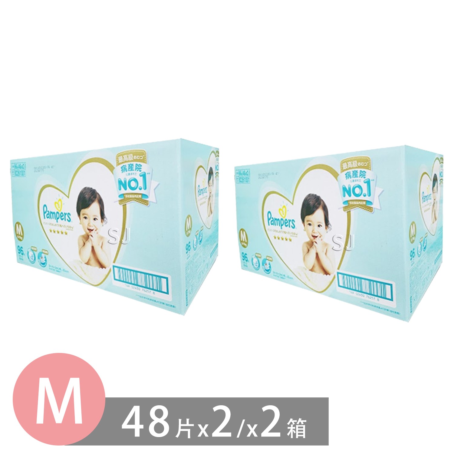 日本製造原裝進口，全方位新升級幫寶適日本境內版紙尿褲。日本產院首選NO.1，好品質守護嬌嫩初肌。台日同步：日本媽咪瘋搶、明星部落客激推。原特級棉柔紙尿褲/尿布全方位新升級。超透氣》360度內外表層全方