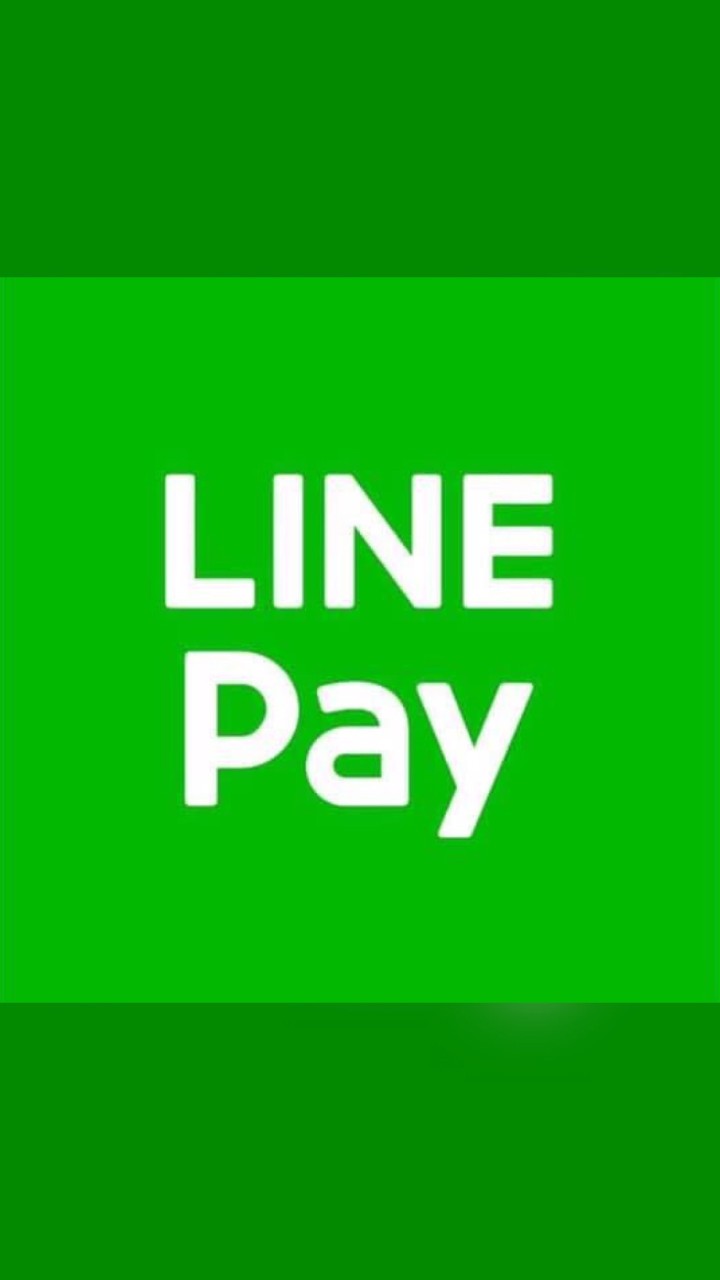 Linepay討論區