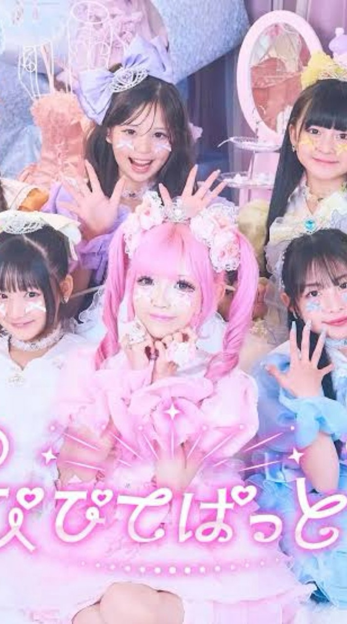 @神崎 橙華(かんざきゆか) とマロンだけ