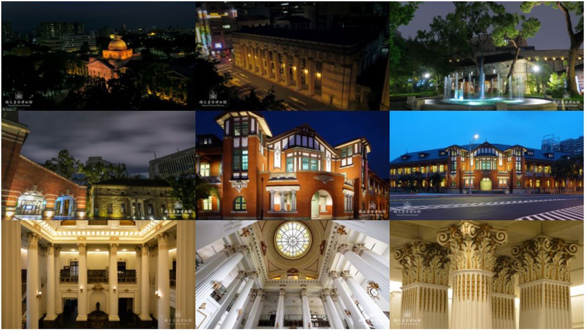 居家上班,WFH,視訊會議,背景替換,IKEA,無印良品,臺博館