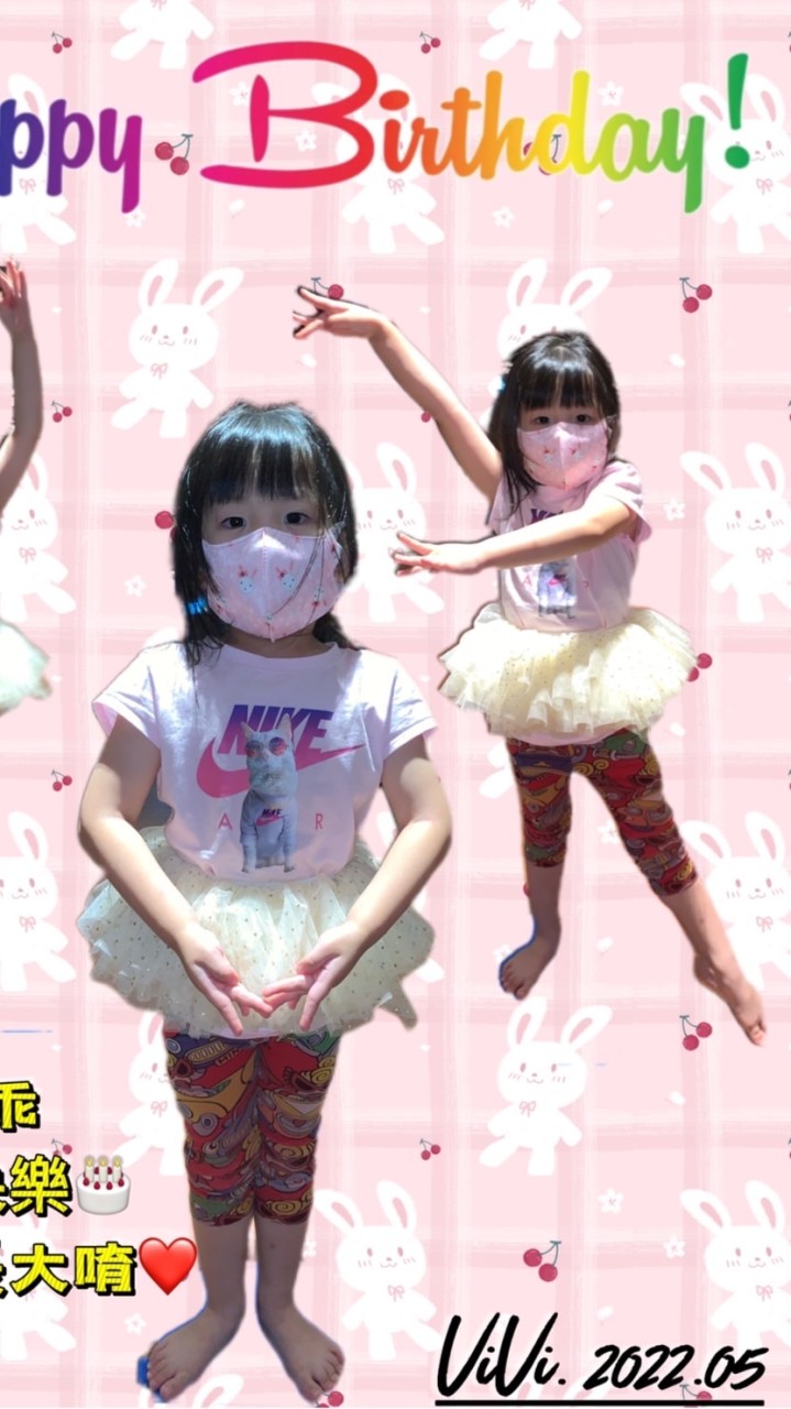 2022 👧🏻寶順乖米媽 夏令營課程💕
