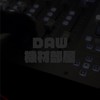 DAW/DTM・楽器・機材関連情報交換部屋