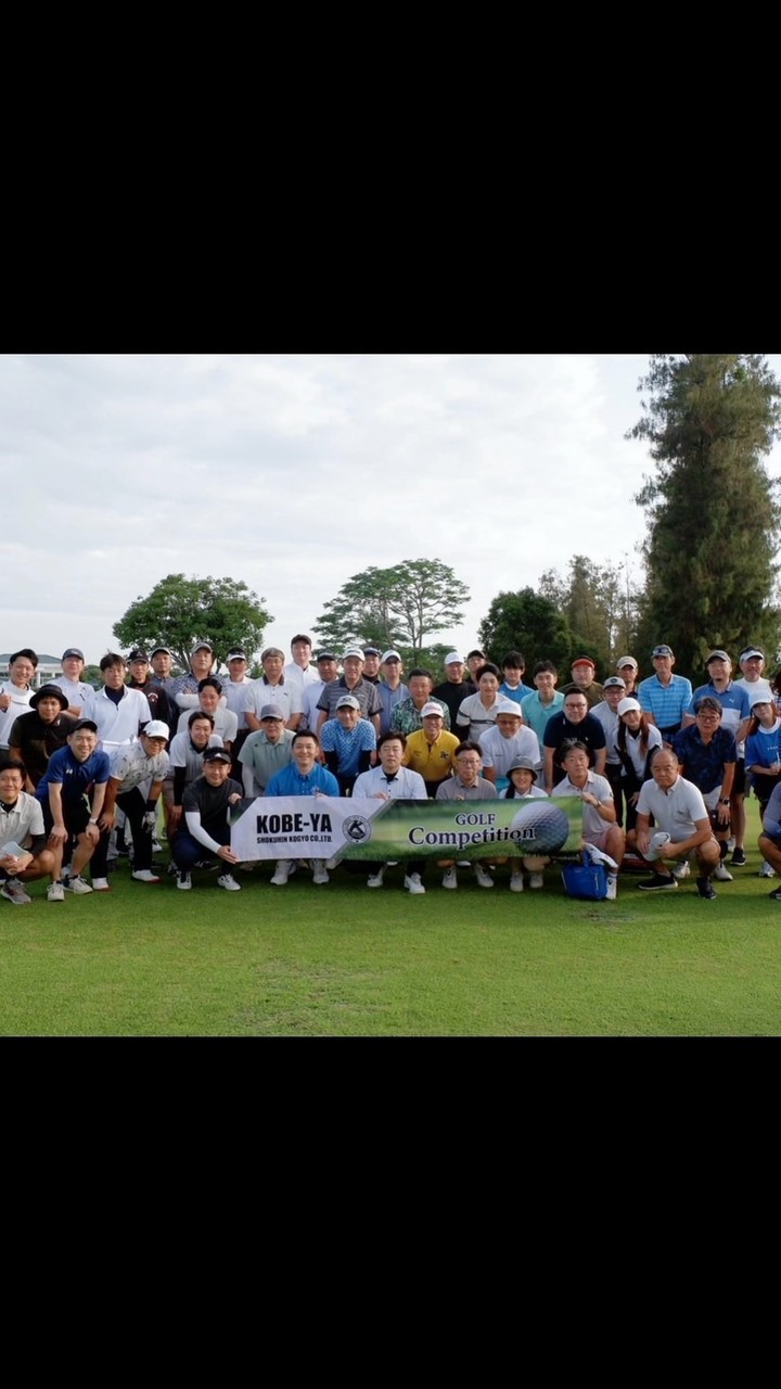 Kobe-ya Golf Competition 2026