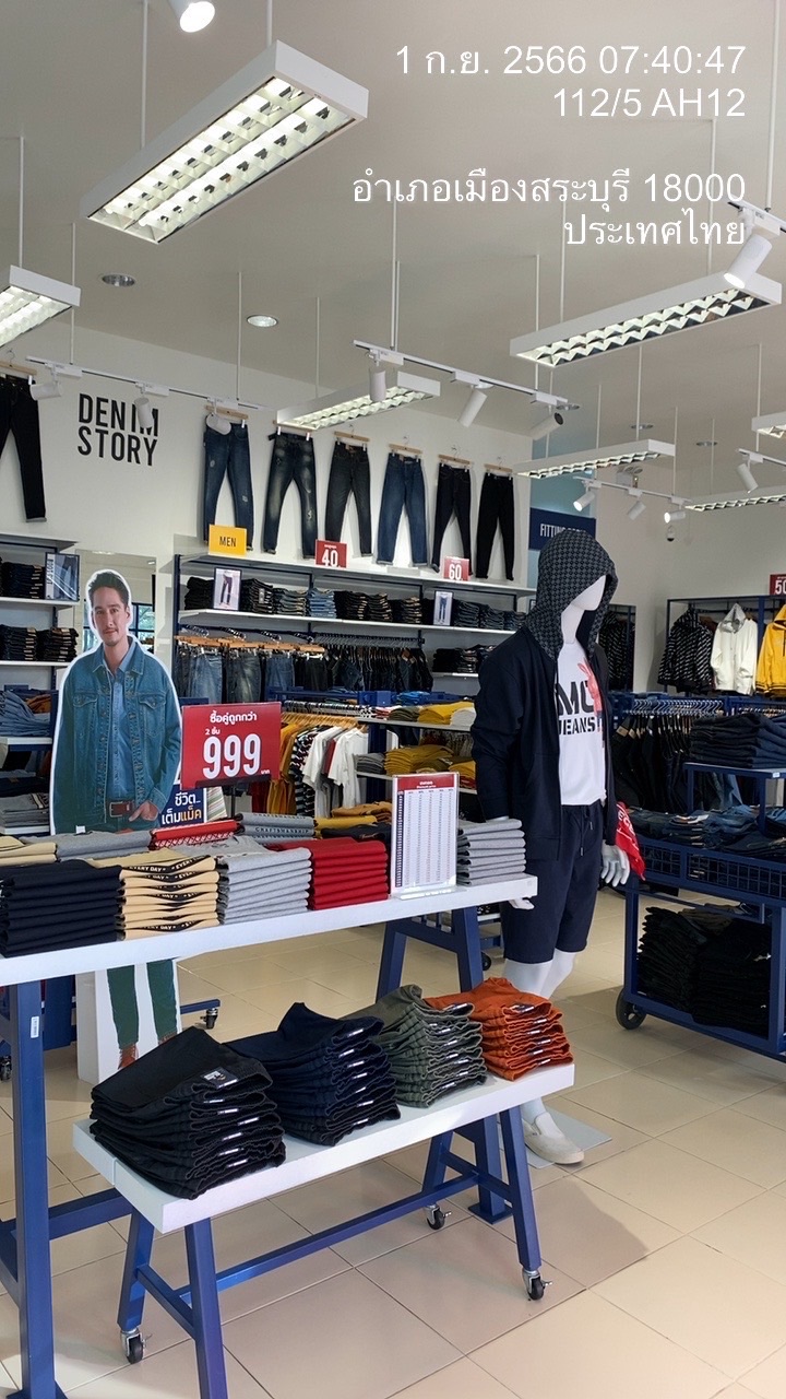 Mc Outlet PTT สระบุรี