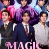 💖โรเพลย์🧙 "พ่อมดลุ้นรัก"  (Magic Lover Series)