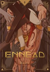 気質アップ】 ENNEAD エネアド 特典付 キャラクターグッズ - abacus-rh.com