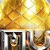 MU Classic - ChitChat