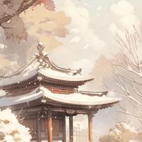六止山亭 • 一水聽禪🪷