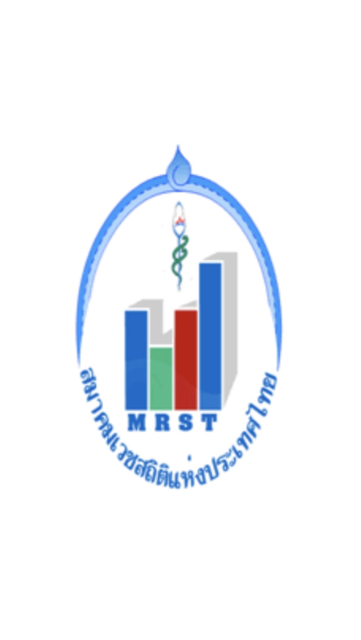 ชุมชนเวชสถิติ