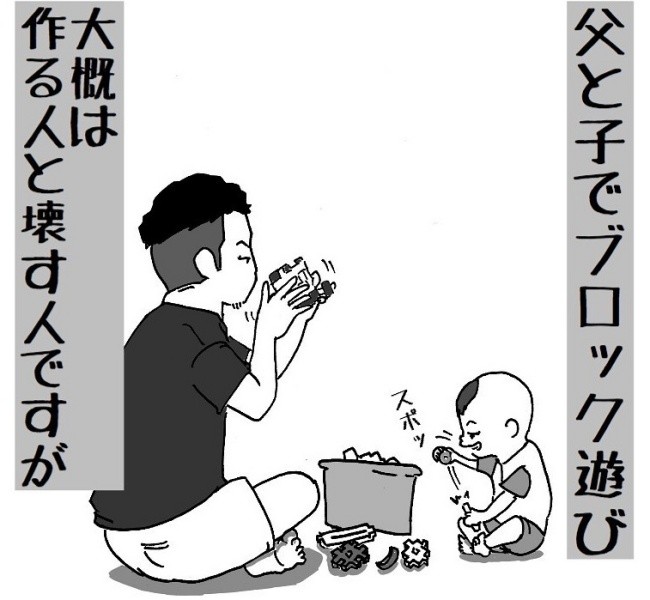 これは便利 汚れない神ぬりえ 家でも外出時にも大活躍すると話題 ベビーカレンダー